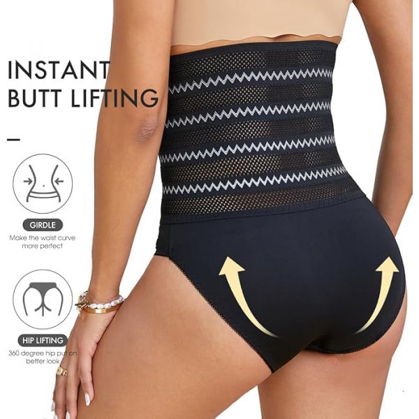 Invisible under clothes